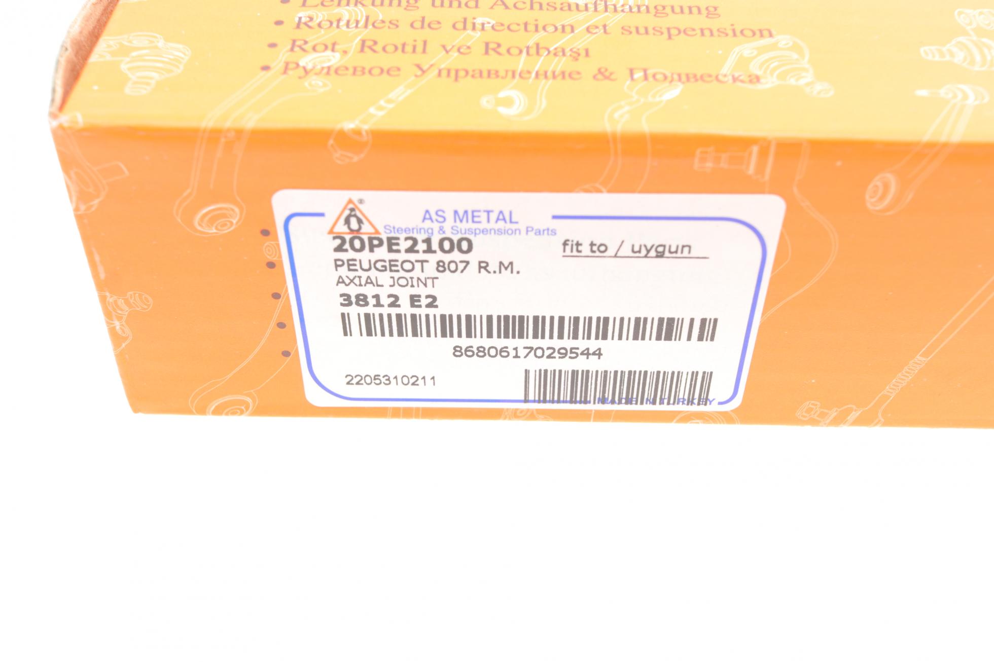 20PE2100 AS METAL